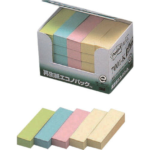 3M ポスト・イット 50X15mm X25パッド 4色入 2500枚入 7001-K スリーエム