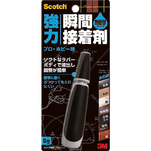 3M スコッチ 強力瞬間接着剤 耐衝撃 プロ・ホビー用 5g 7056 スリーエム