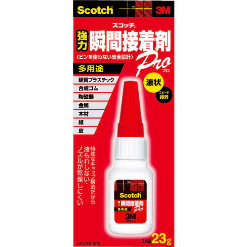3M スコッチ 強力瞬間接着剤 多用途 23g 7070 スリーエム