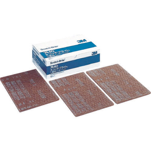 3M スコッチ・ブライト 工業用パッド 7440 #180相当 茶 BOX(10枚入) 7440S/BBOX スリーエム