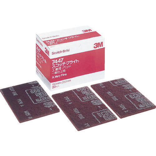 3M スコッチ・ブライト 工業用パッド 7447 #320相当 赤茶 BOX(20枚入) 7447S/BBOX スリーエム
