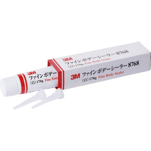 3M ファインボデーシーラー チューブ 8768 白 170g 8768 スリーエム