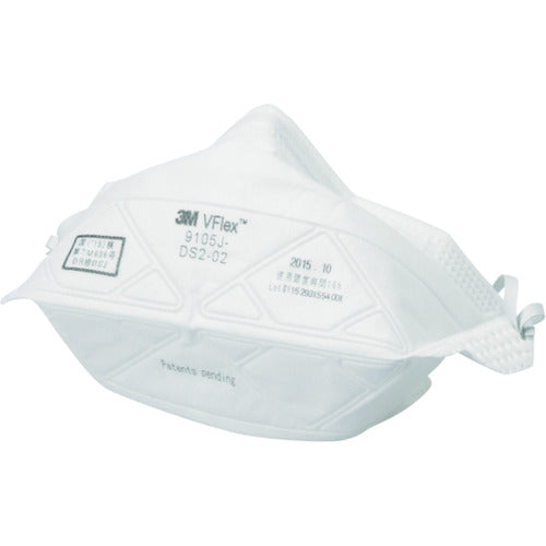 3M Vフレックス 使い捨て式防じんマスク 防じん加工済み 9105J-CR 20枚入り 9105JCR スリーエム