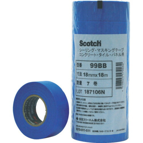 3M マスキングテープ(コンクリート・タイル・パネル用)30mmX18m 4巻入 99BB30X18 スリーエム