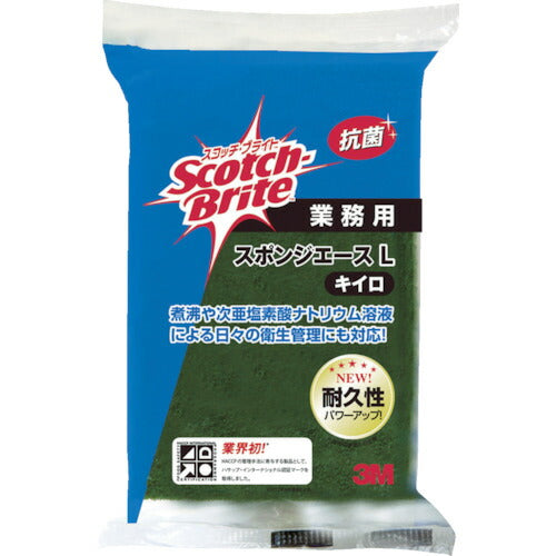 3M スコッチ・ブライト スポンジエースL 黄色 150X90mm ACELYEL スリーエム