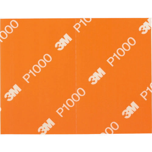3M 3M 足付けソフトシート 130X170mm #1000 50枚入り A/SOFTSHT1000R スリーエム