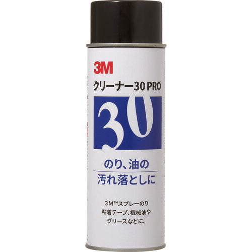 3M クリーナー30 PRO 672ml CLEANER30PRO スリーエム