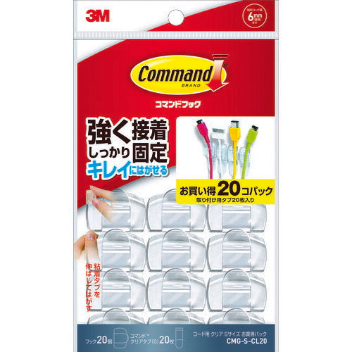 3M コマンドフック コード用 Sサイズ お買得パック(フック20個・タブS20枚入) 透明 CMG-S-CL20 スリーエム