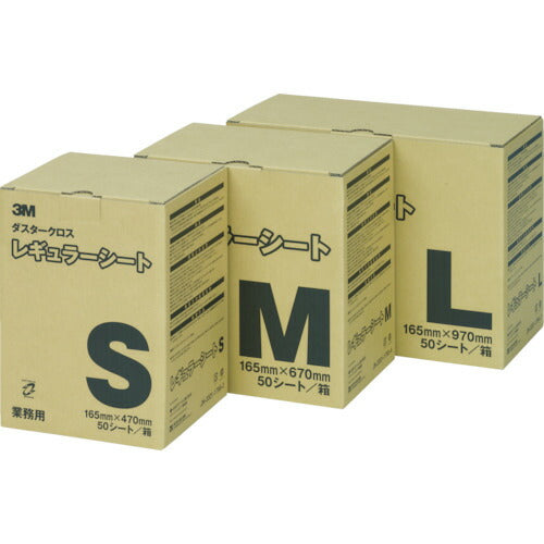3M ダスタークロス レギュラー M 165X670mm (50枚入) D/CREGM スリーエム