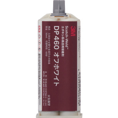 3M Scotch-Weld EPX接着剤 オフホワイト 50ml DP460O/WHI50ML スリーエム