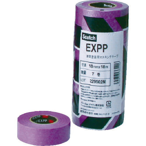 3M 建築塗装用マスキングテープ EXPP 12mmX18m 10巻入り EXPP12X18 スリーエム