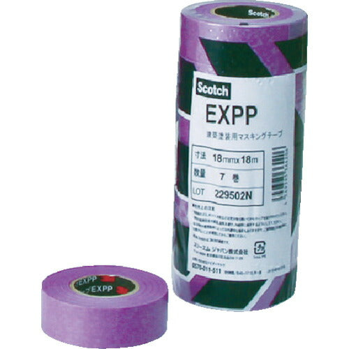 3M 建築塗装用マスキングテープ EXPP 21mmX18m 6巻入り EXPP21X18 スリーエム