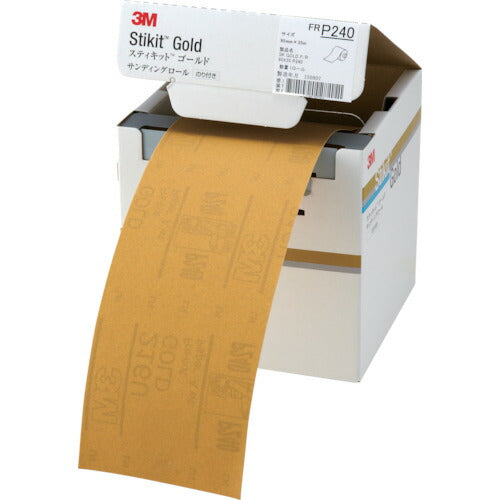 3M スティキット ゴールドフィニッシングロール #240 95mmX35m FR24095GOL スリーエム