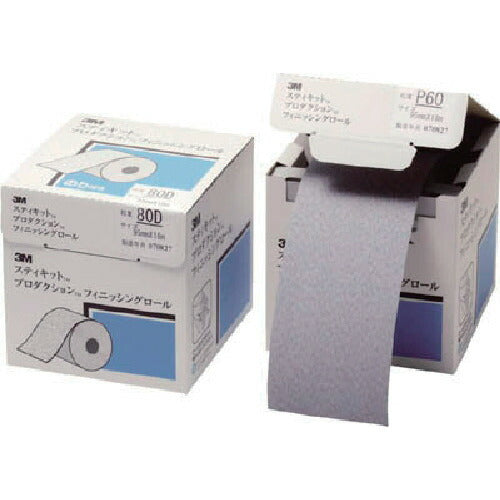 3M スティキット フィニッシングロール 426U #150 95mmX40m FR426U150A95 スリーエム