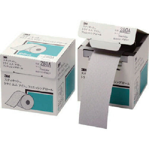 3M スティキット フィニッシングロール 426U #400 75mmX40m FR426U400A75 スリーエム