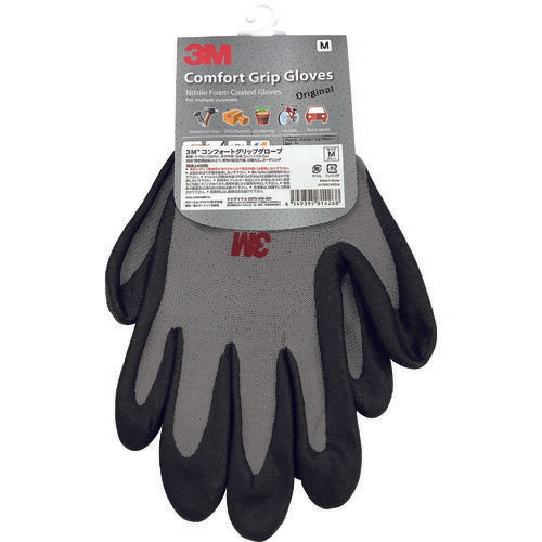 3M 一般作業用コンフォートグリップグローブ グレー Mサイズ GLOVEGRAM スリーエム