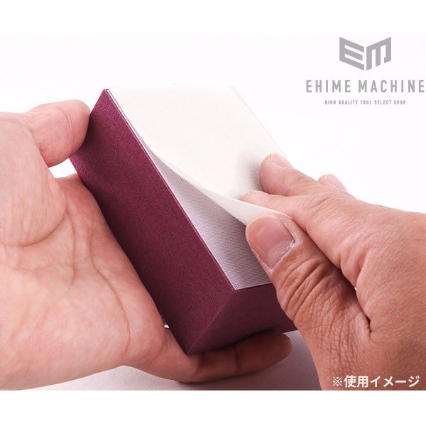 スリーエムのガラス磨き用マイクロ研磨シートの画像4