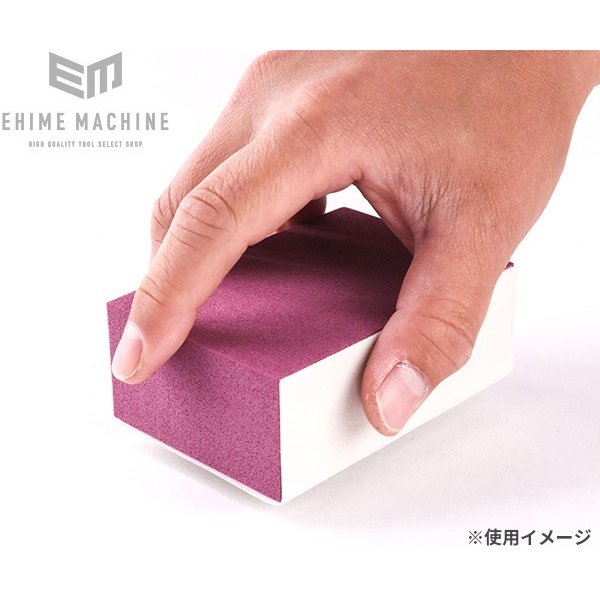 スリーエムのガラス磨き用マイクロ研磨シートの画像5