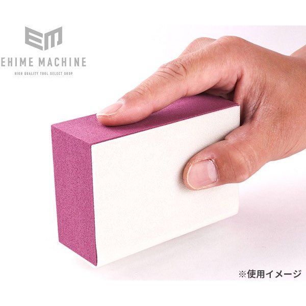 スリーエムのガラス磨き用マイクロ研磨シートの画像6