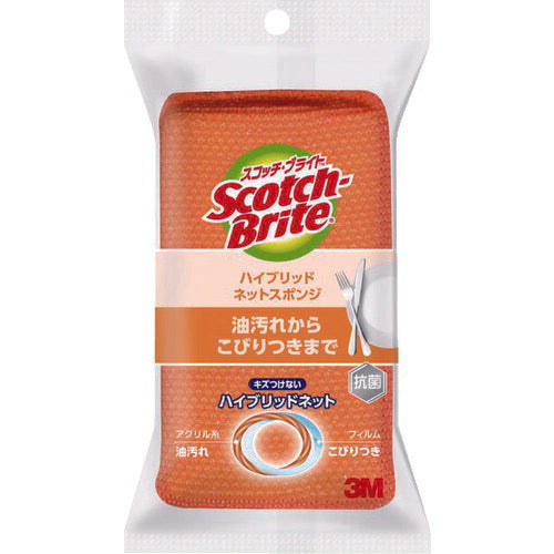 3M スコッチ・ブライト ハイブリッドネットスポンジ オレンジ HBNT-75E スリーエム