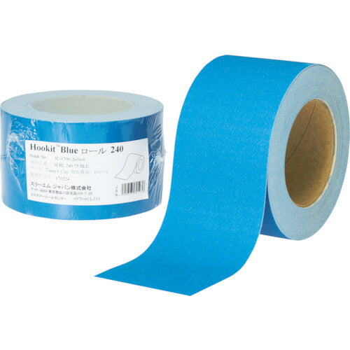 3M フッキット ブルーサンディングロール 75mmX15m #80 (1巻入) H/RL8075BLU スリーエム