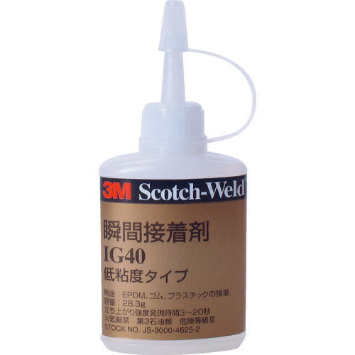 3M Scotch-Weld 瞬間接着剤 IG40 透明 27ml IG4027ML スリーエム