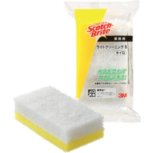 3M スコッチ・ブライト ライトクリーニングたわしS イエロー 120X65mm L/CLSYEL スリーエム