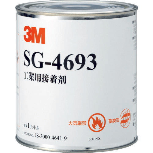 3M Scotch-Weld 溶剤型接着剤 SG-4693 1L SG46931L スリーエム