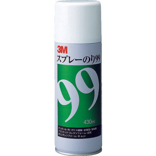 3M スプレーのり99 粗面対応・強力接着 430ml 乳白色 S/N99 スリーエム
