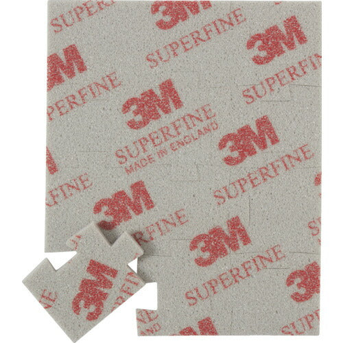 3M ジグソーパズル型スポンジ研磨材 極細目 (1枚=1PK) SPONGEJIGSF スリーエム