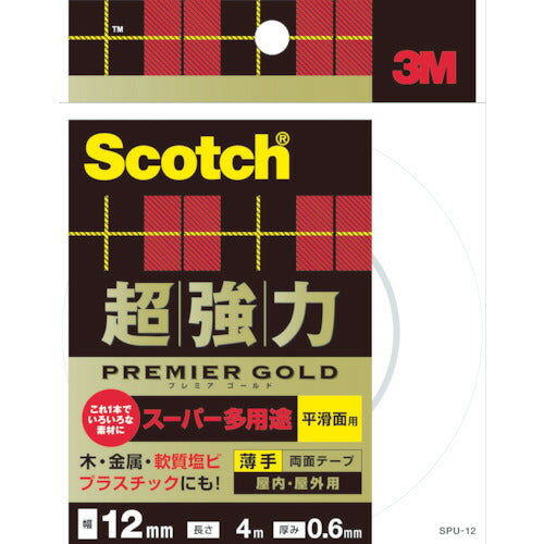 3M スコッチ 超強力両面テープ プレミアゴールド スーパー多用途 薄手 12mm×4m SPU-12 スリーエム