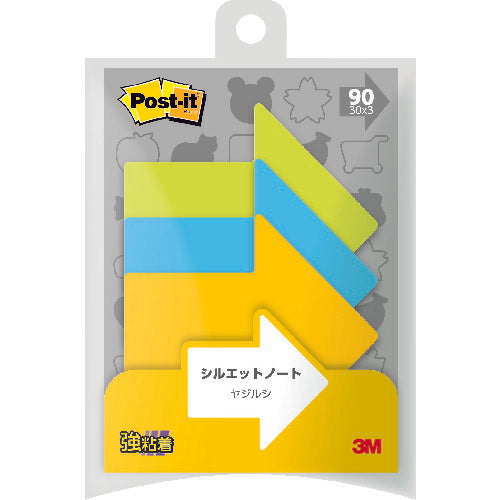 3M ポスト・イット シルエットノート強粘着タイプヤジルシ SSS-YA スリーエム