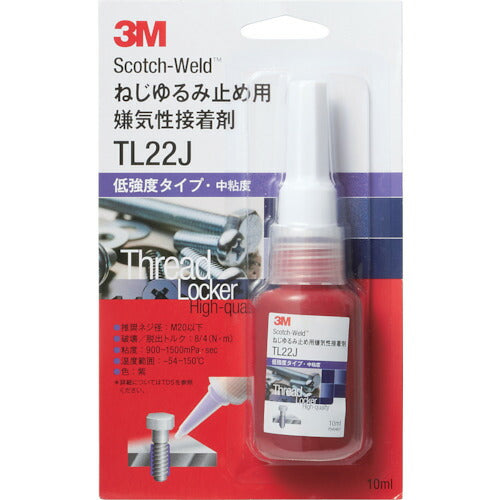 3M Scotch-Weld ねじゆるみ止め用嫌気性接着剤 TL22J 10ml TL22J10ML スリーエム