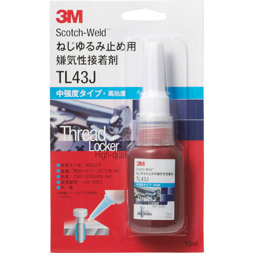 3M Scotch-Weld ねじゆるみ止め用嫌気性接着剤 TL43J 10ml TL43J10ML スリーエム