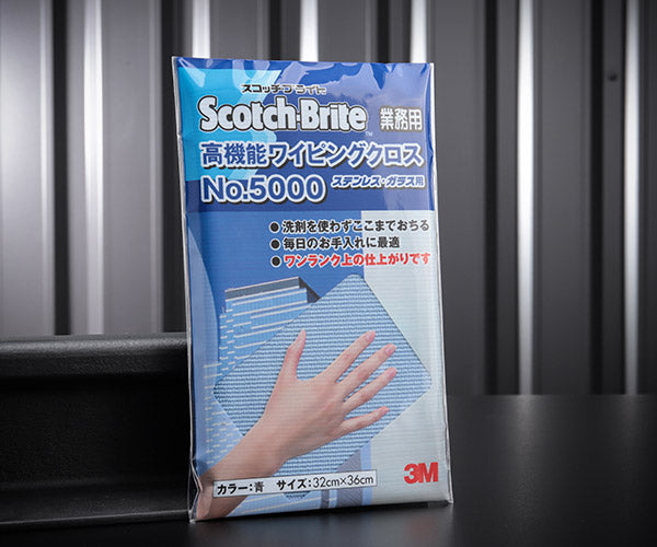 スリーエム 3M 高機能ワイピングクロス 320×360mm 青 WC5000-BLU