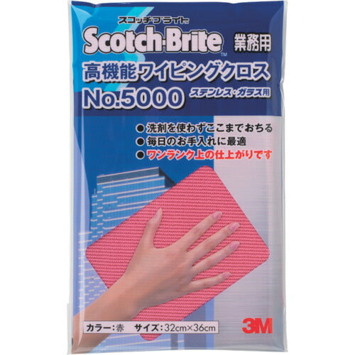 3M 高機能ワイピングクロス NO.5000 赤 320X360mm WC5000RED スリーエム