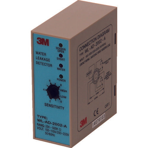 3M プラグイン型漏水検知器 WL-AD-2002-A スリーエム