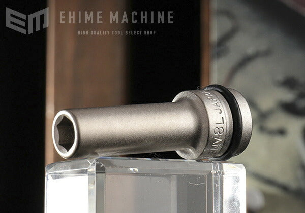 トネのインパクト用ロングソケットの画像1