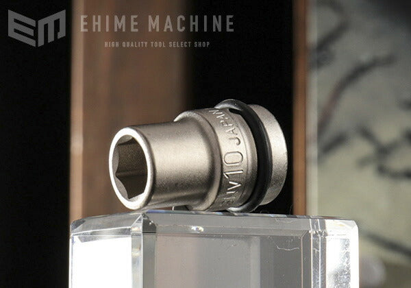 TONE インパクト用ソケット 10mm 3nv-10【エヒメマシン】