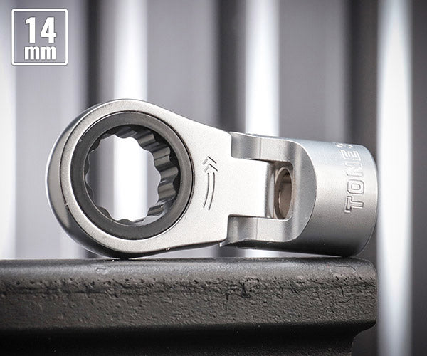TONE フレックスラチェットめがねソケット 対辺寸法14mm 差込角9.5mm (3RM-14F)(4953488417340) トネ