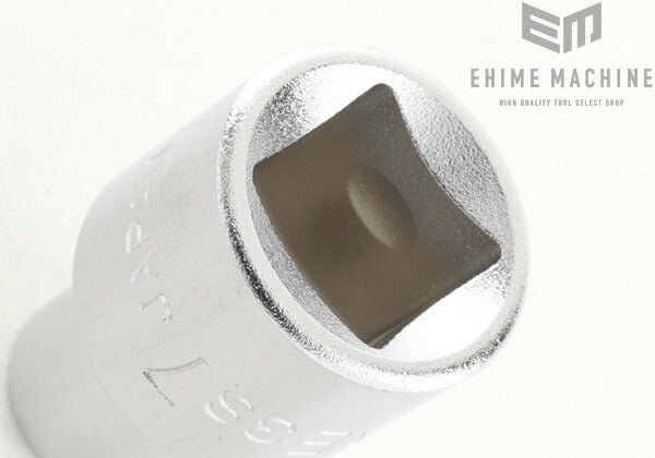 トネの六角ソケットの画像5