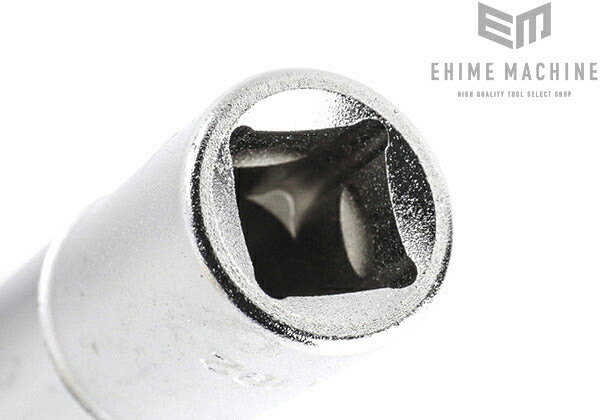 トネのディープソケットの画像5