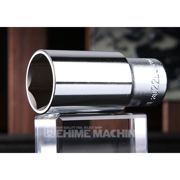 トネのディープソケットの画像1