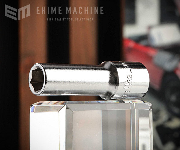 トネのディープソケットの画像1