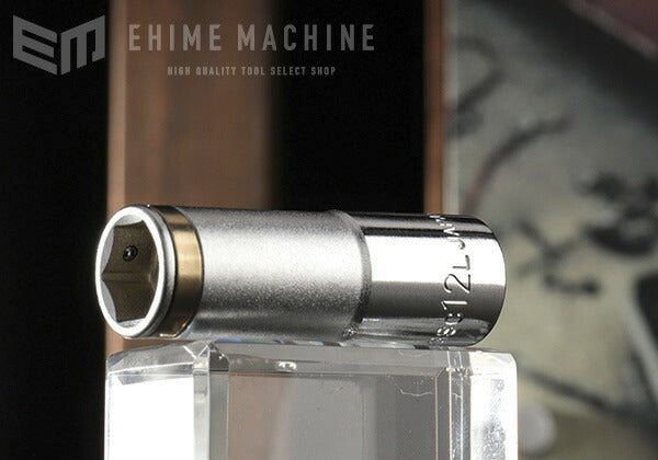 トネのディープソケットの画像1