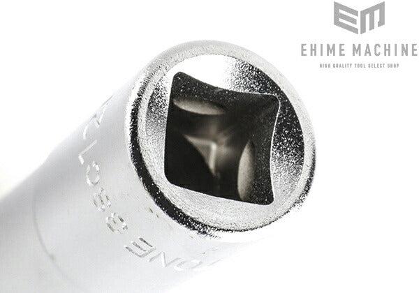 トネのディープソケットの画像5