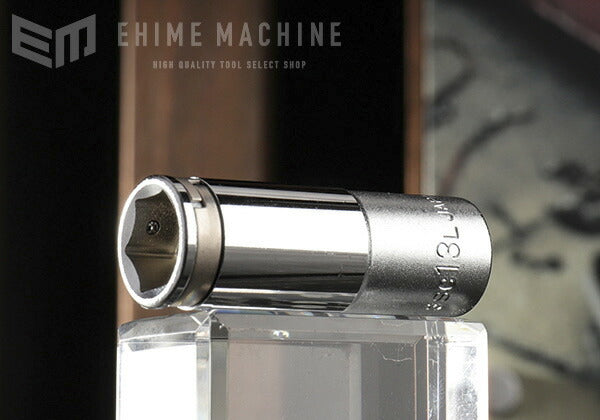 トネのディープソケットの画像1