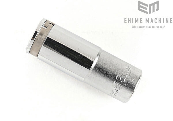 トネのディープソケットの画像2