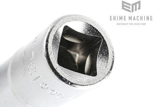 トネのディープソケットの画像5