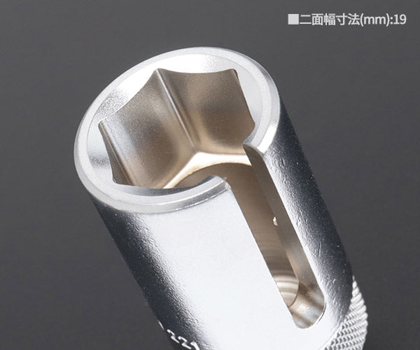 TONE スリットソケット(6角) 19mm (3SLT-19)(4953488016888) トネ